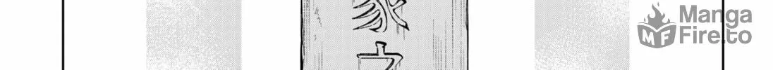 Stage S Chapter 2 page 70 - 
