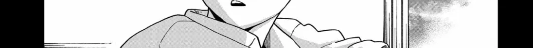 Stage S Chapter 2 page 74 - 
