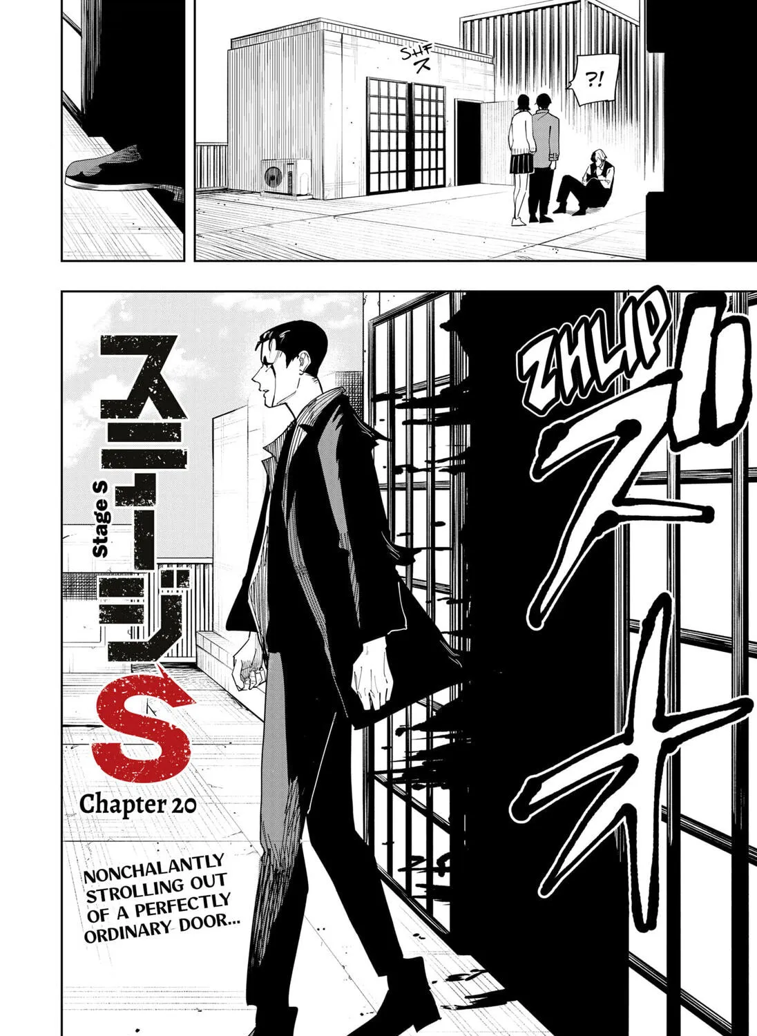 Stage S Chapter 20 page 3 - 