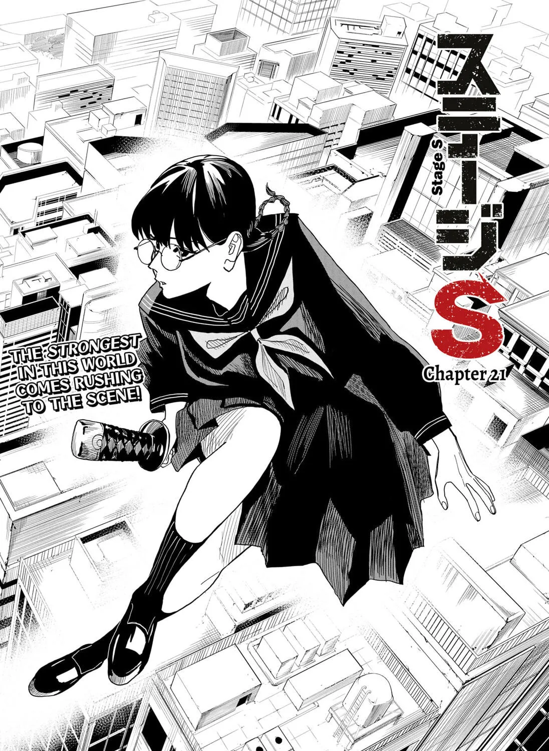 Stage S Chapter 21 page 1 - 