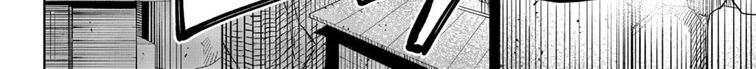 Stage S Chapter 24 page 16 - 