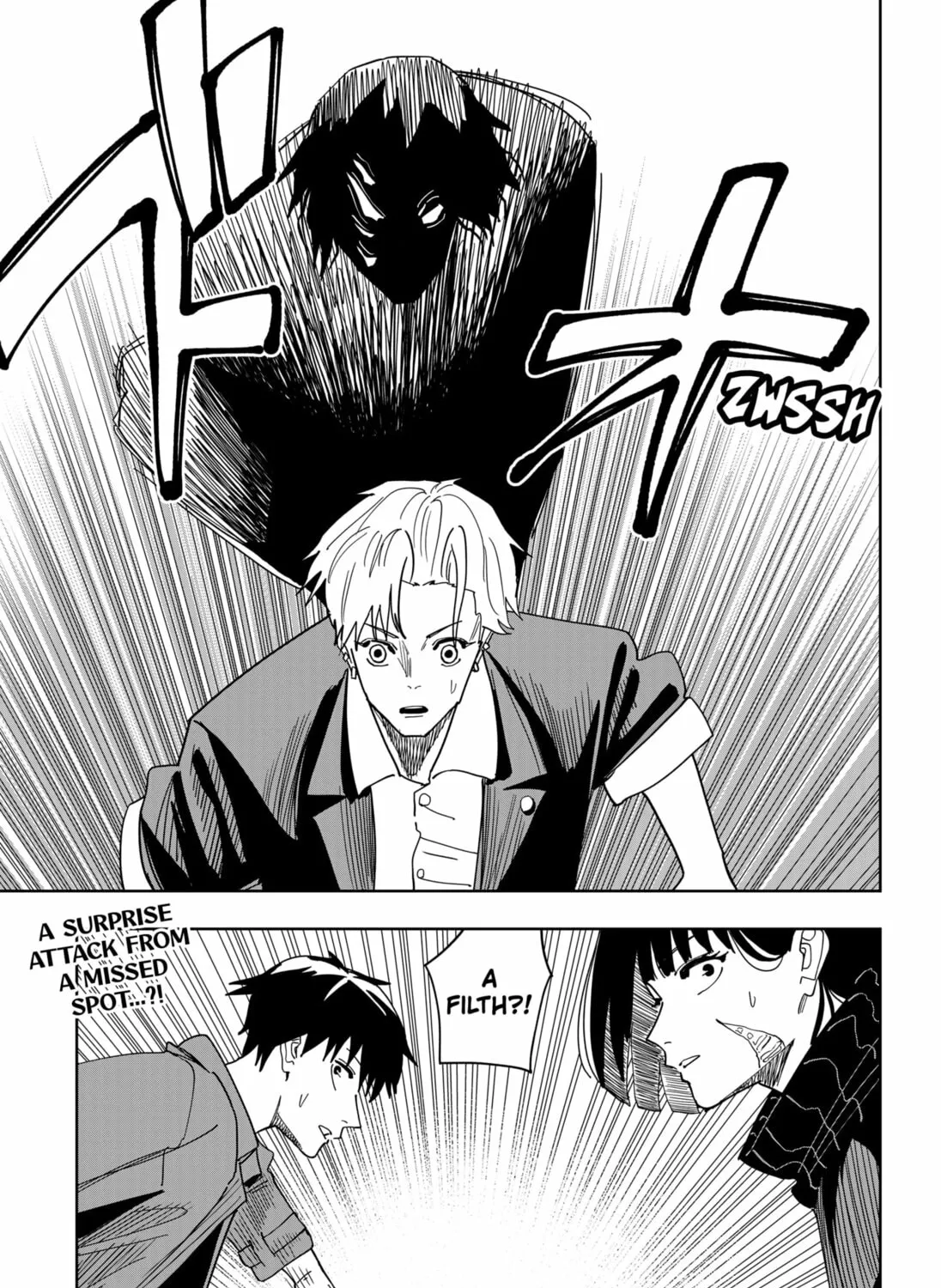 Stage S Chapter 24 page 37 - 