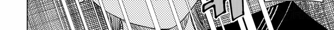 Stage S Chapter 25 page 24 - 