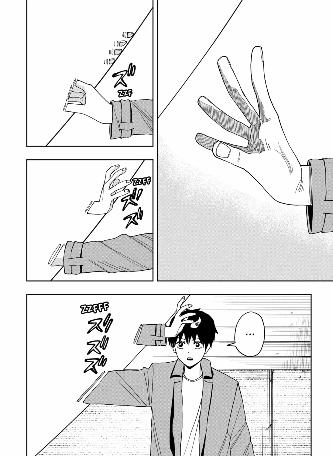 Stage S Chapter 26 page 3 - 