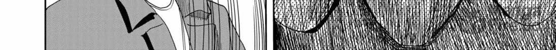 Stage S Chapter 27 page 12 - 