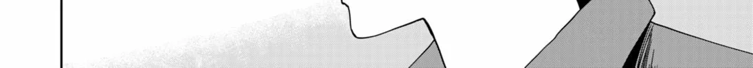 Stage S Chapter 27 page 28 - 