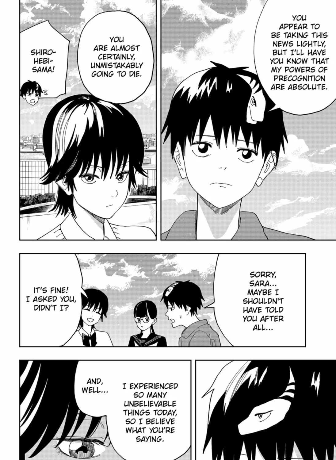 Stage S Chapter 29 page 11 - 