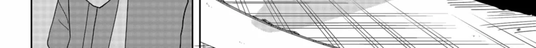 Stage S Chapter 29 page 16 - 