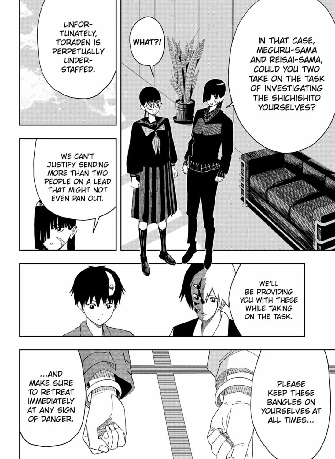 Stage S Chapter 29 page 23 - 