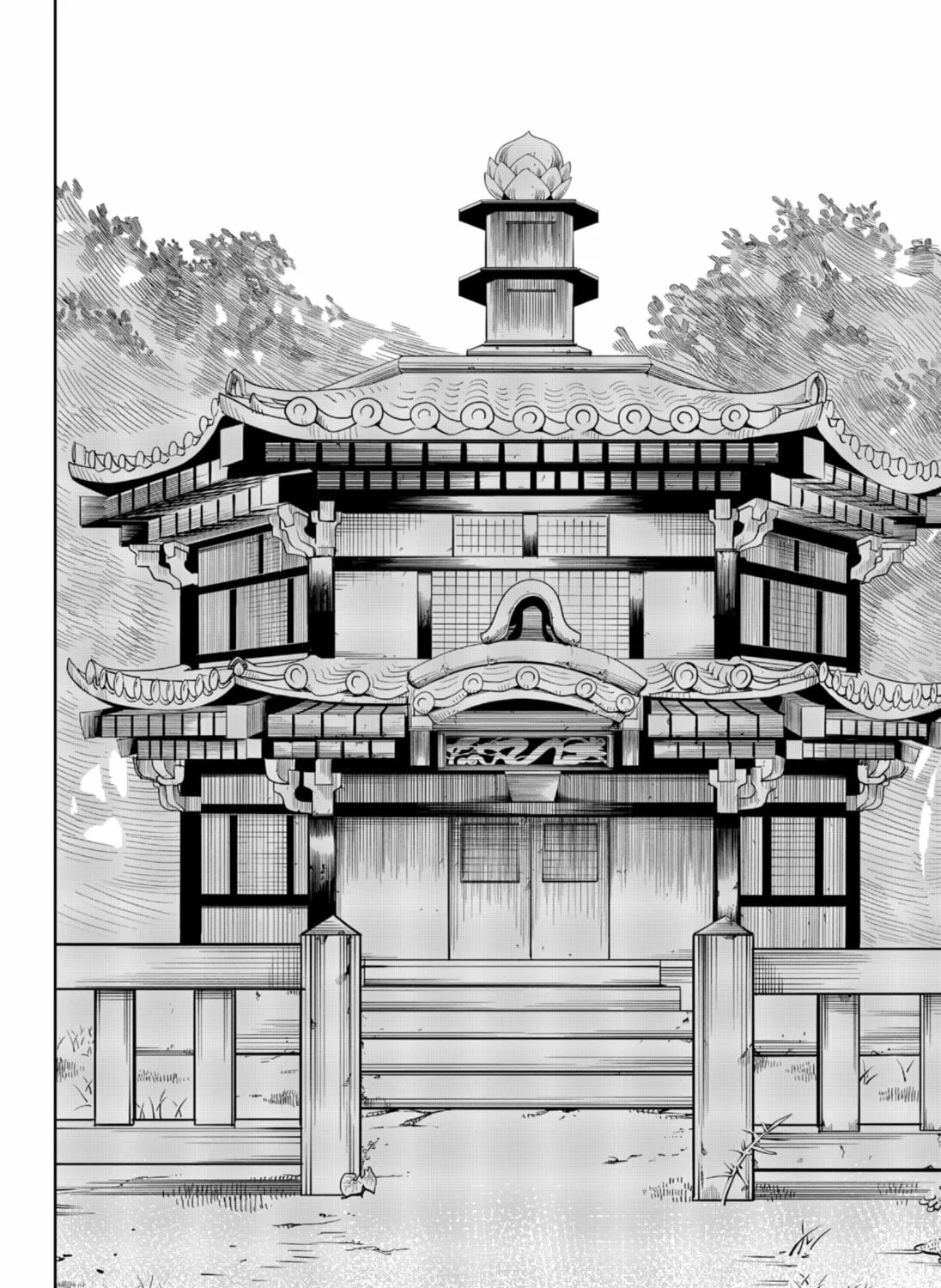 Stage S Chapter 29 page 31 - 