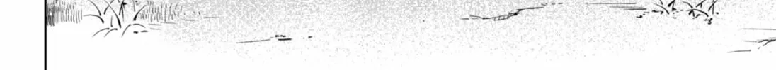 Stage S Chapter 29 page 32 - 