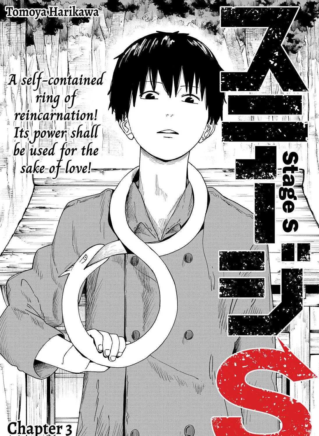 Stage S Chapter 3 page 5 - 