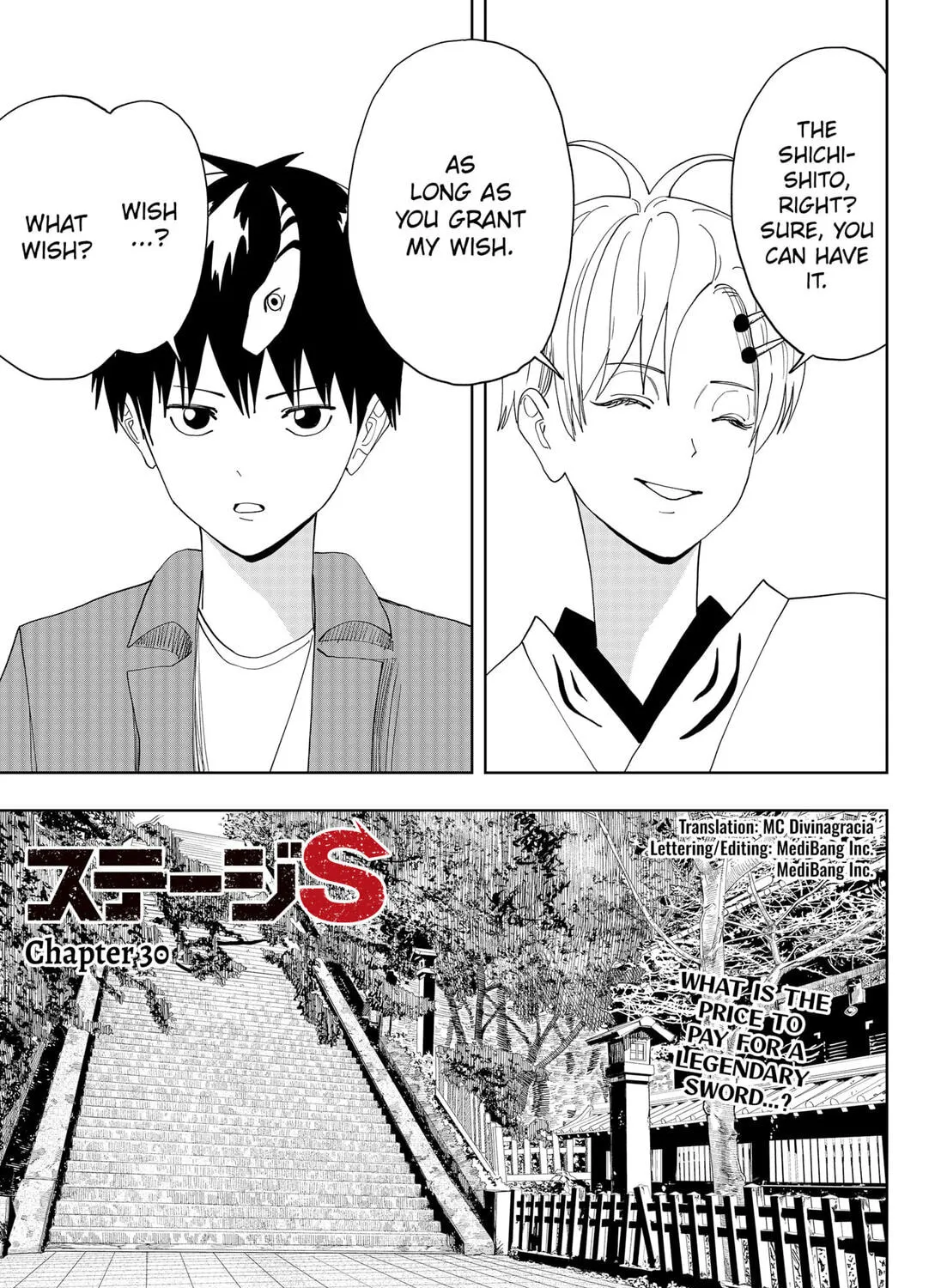 Stage S Chapter 30 page 1 - 