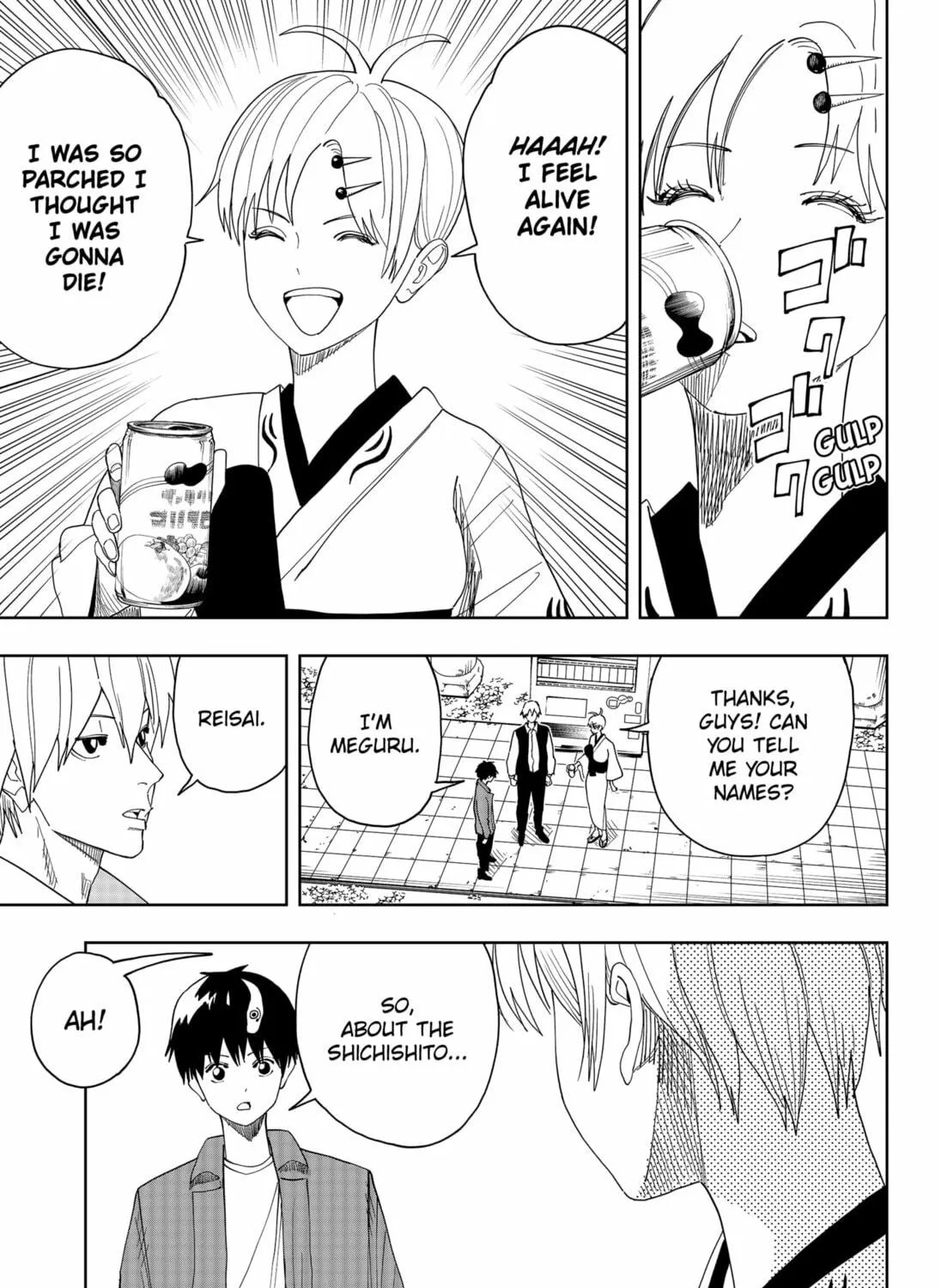 Stage S Chapter 30 page 5 - 
