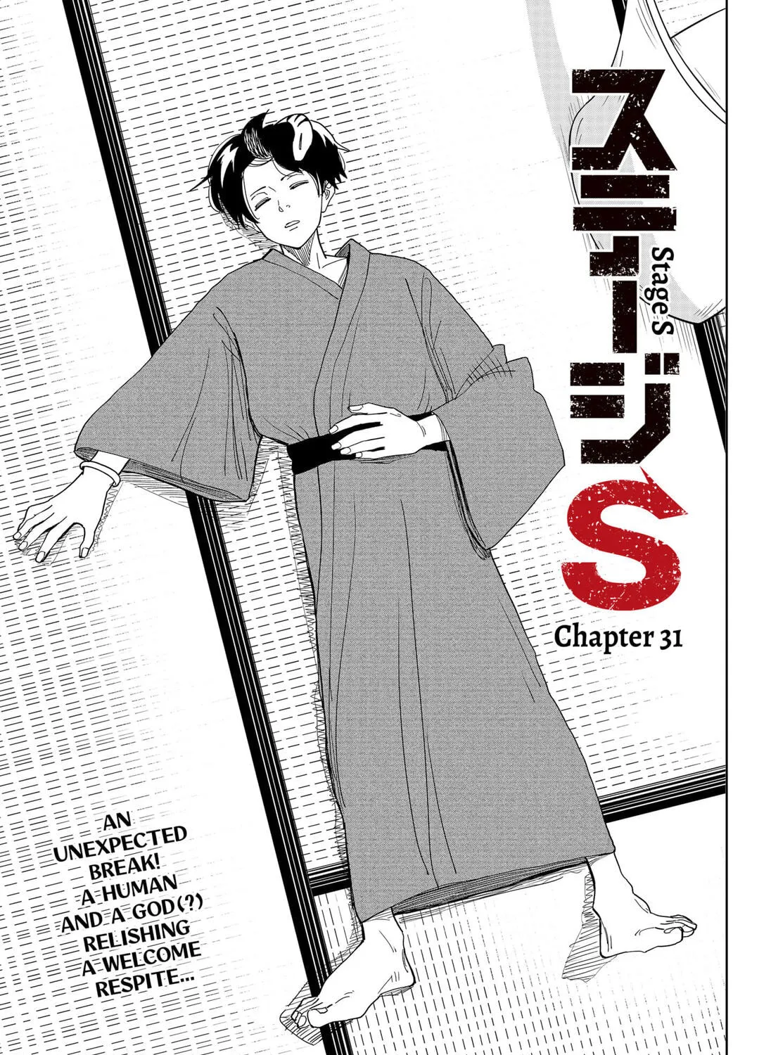 Stage S Chapter 31 page 1 - 