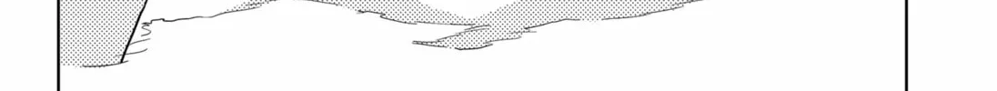 Stage S Chapter 31 page 32 - 