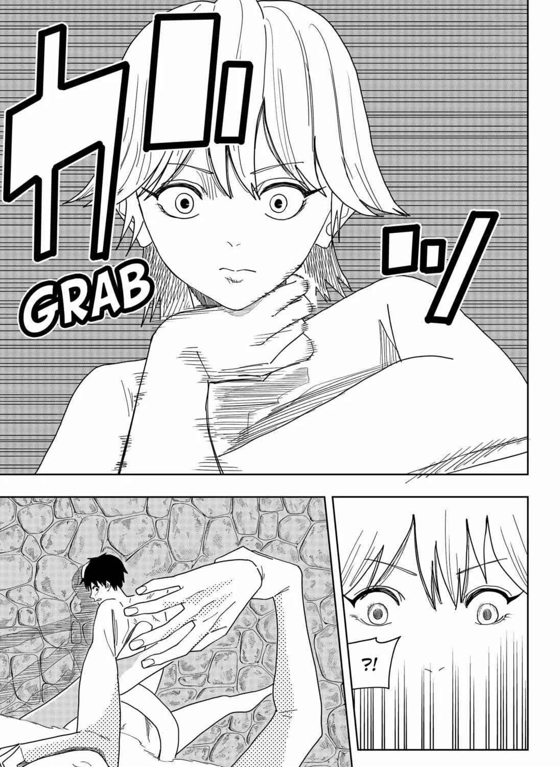 Stage S Chapter 32 page 17 - 