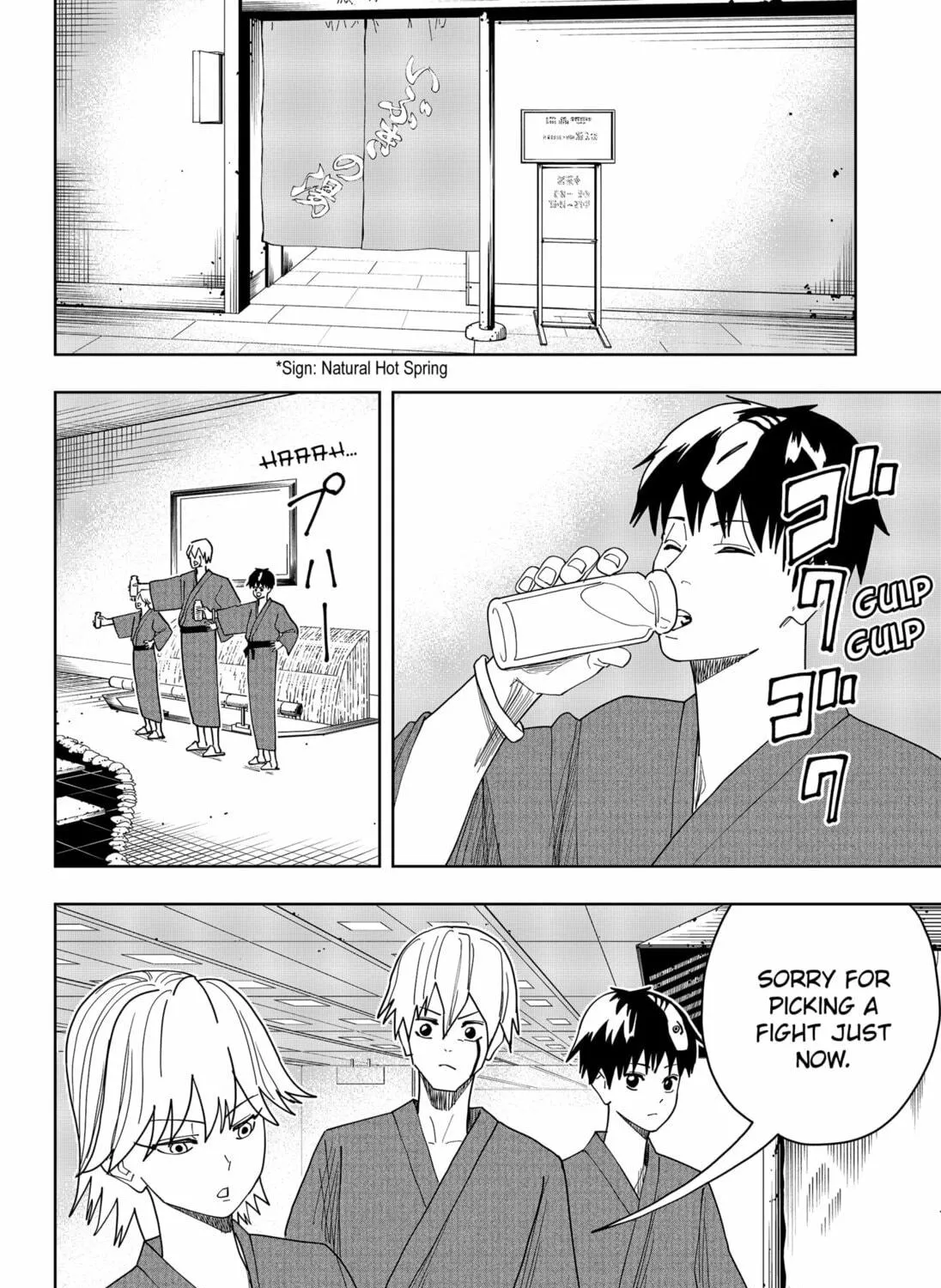 Stage S Chapter 32 page 23 - 