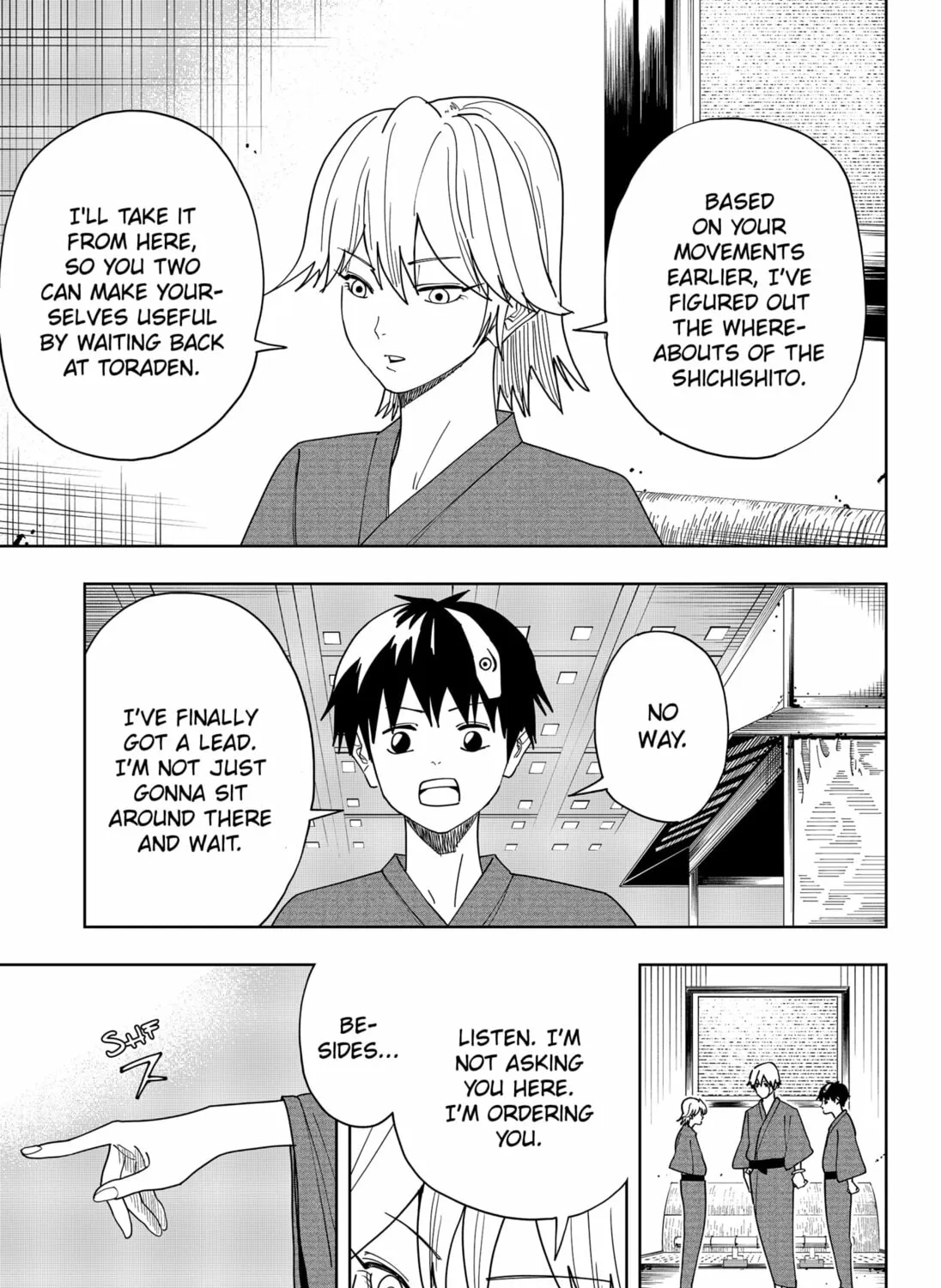Stage S Chapter 32 page 25 - 