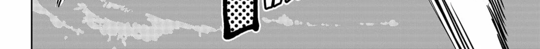 Stage S Chapter 32 page 4 - 