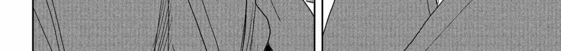 Stage S Chapter 32 page 32 - 