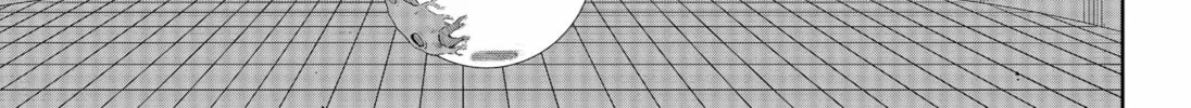 Stage S Chapter 33 page 38 - 