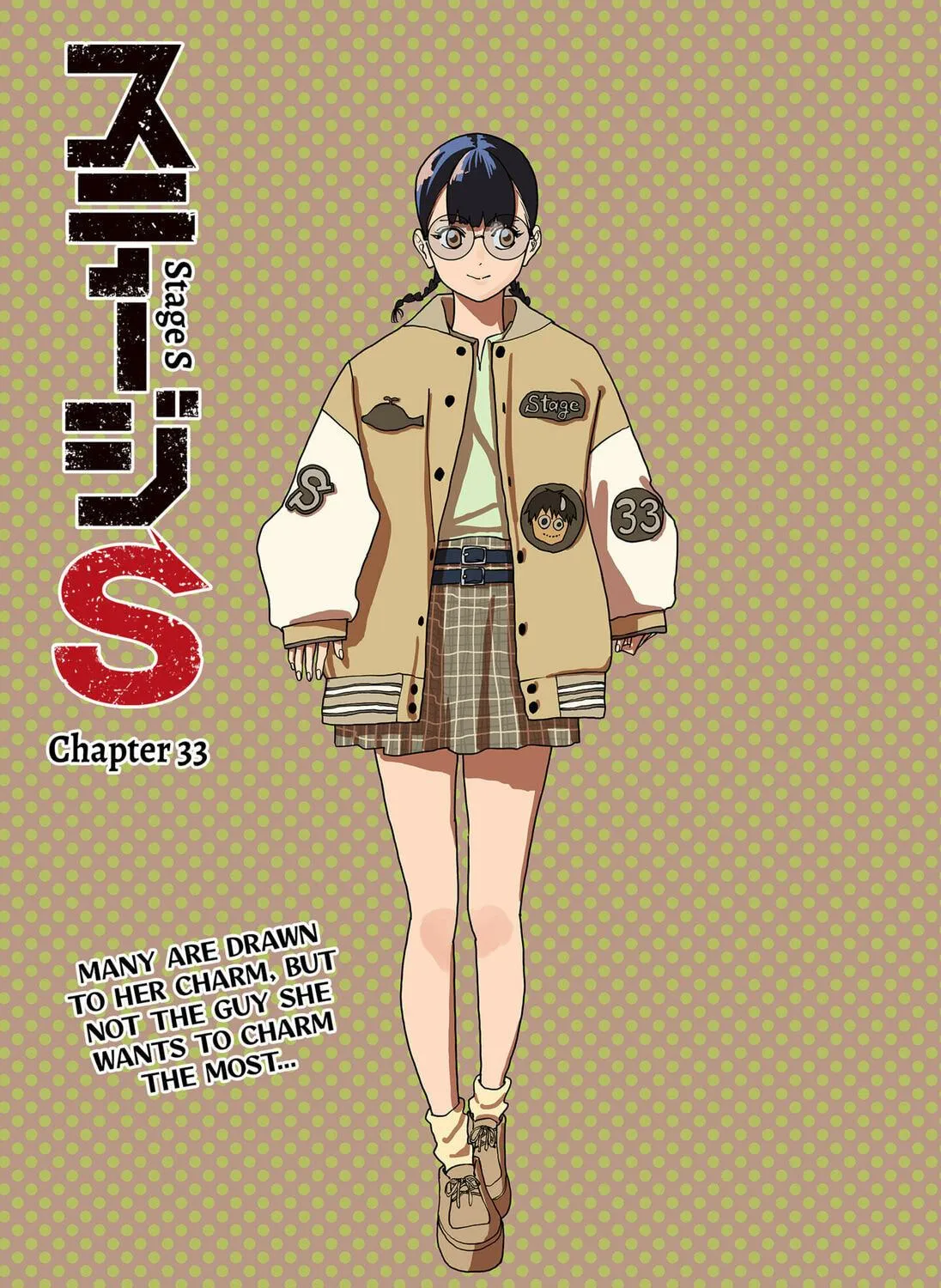 Stage S Chapter 33 page 5 - 