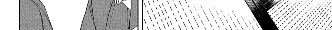 Stage S Chapter 33 page 8 - 