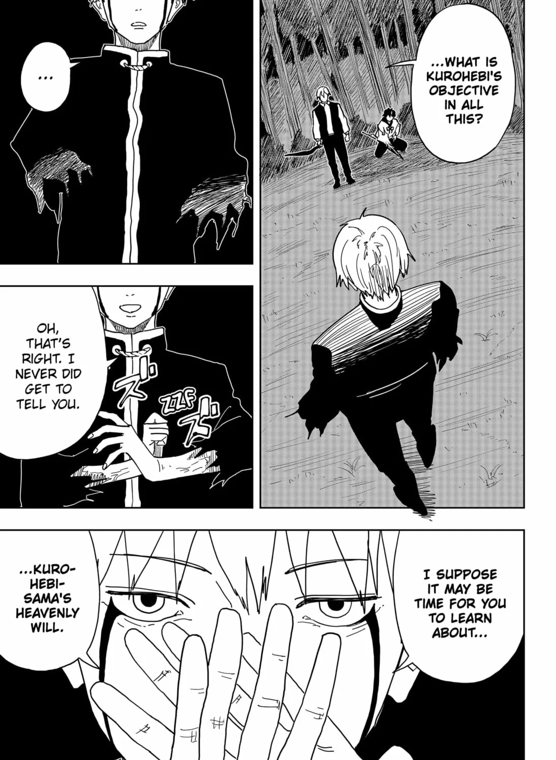 Stage S Chapter 36 page 21 - 