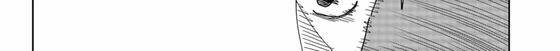 Stage S Chapter 36 page 4 - 