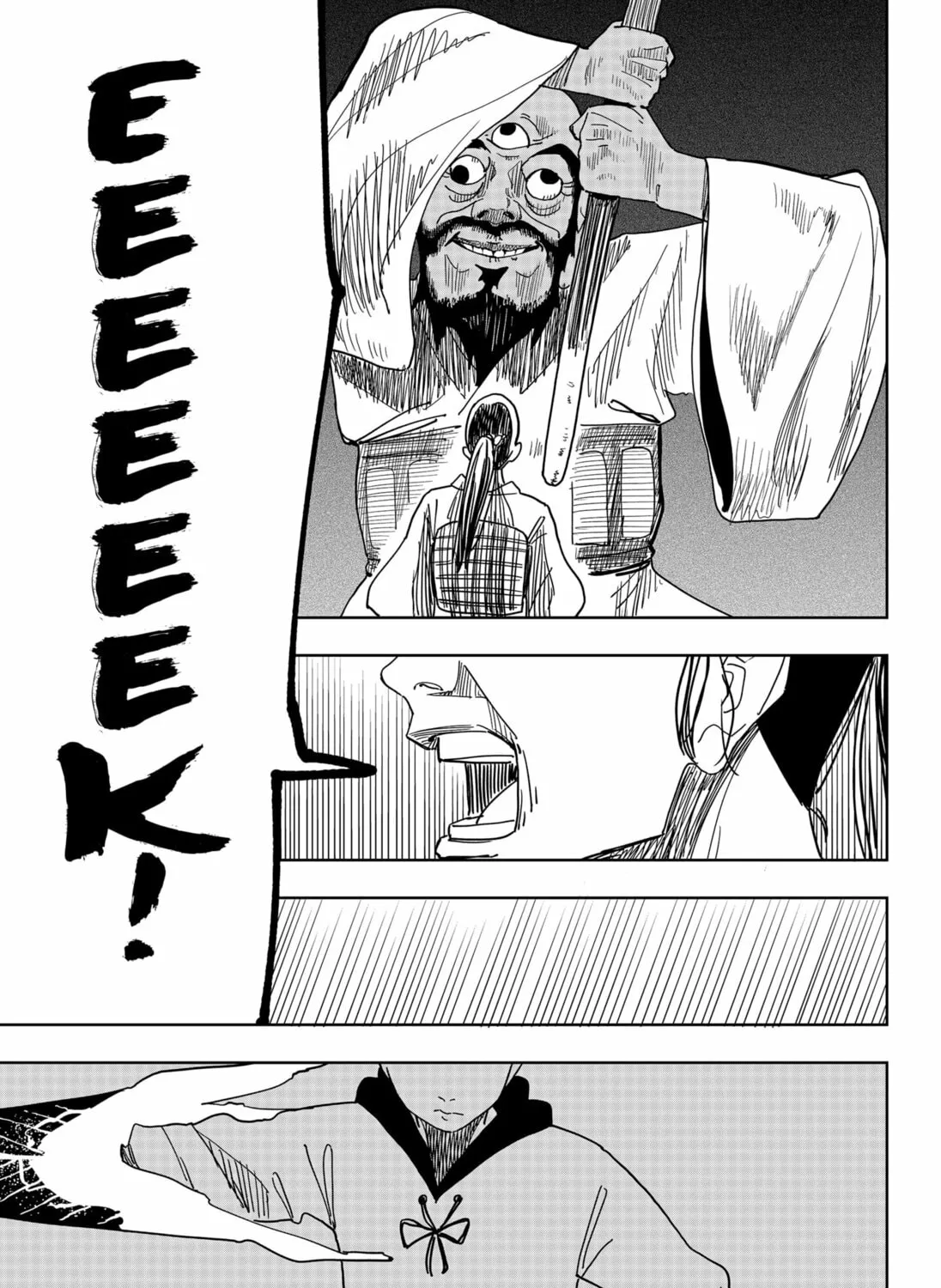 Stage S Chapter 37 page 21 - 