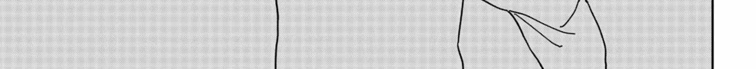 Stage S Chapter 37 page 22 - 