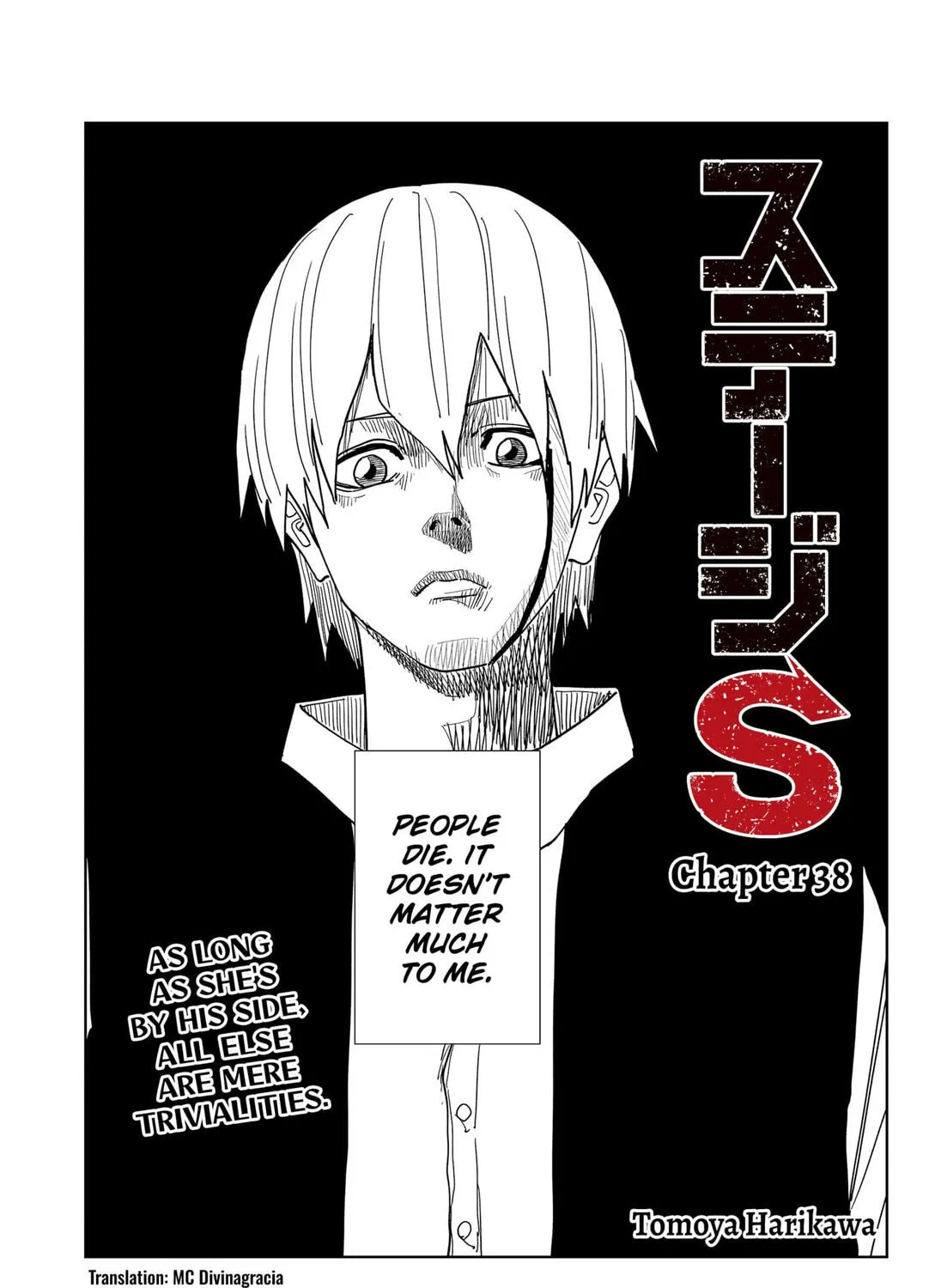 Stage S Chapter 38 page 1 - 