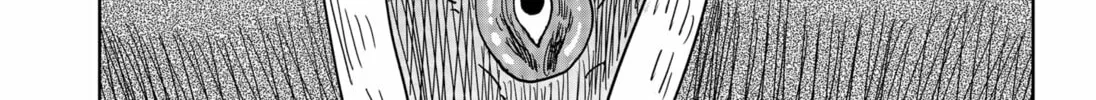 Stage S Chapter 38 page 14 - 