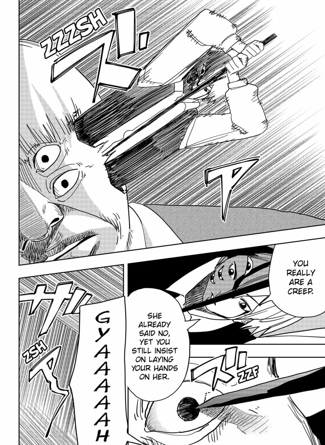 Stage S Chapter 38 page 19 - 