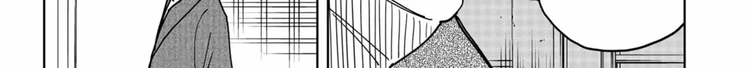 Stage S Chapter 38 page 8 - 