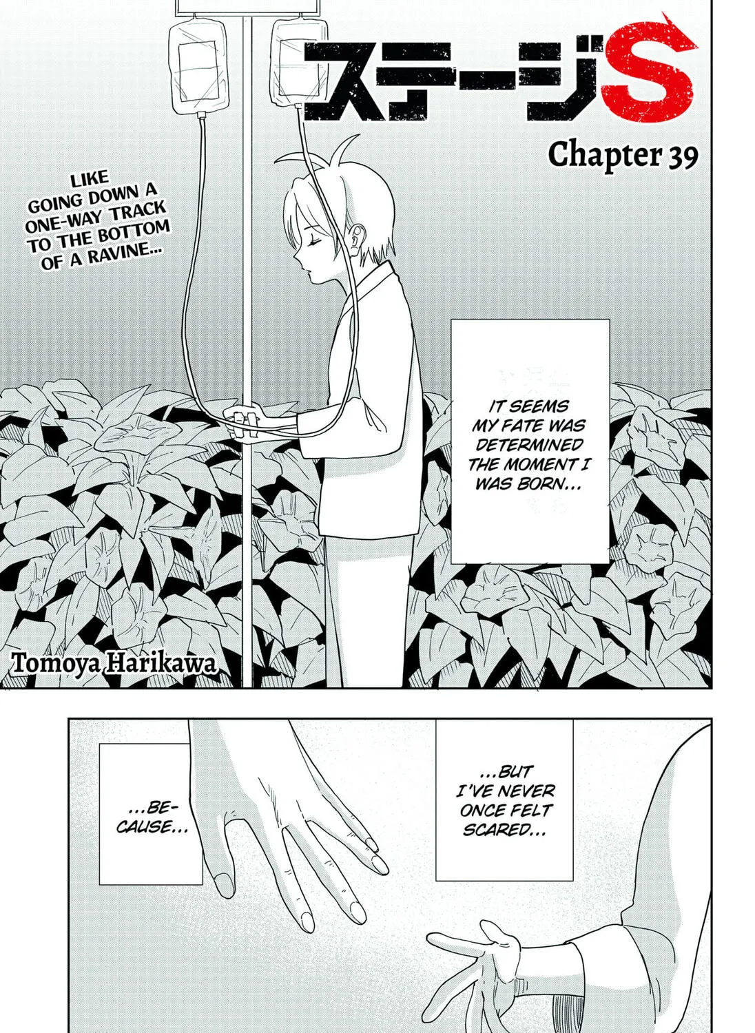 Stage S Chapter 39 page 1 - 