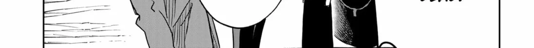 Stage S Chapter 4 page 16 - 