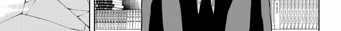 Stage S Chapter 4 page 34 - 