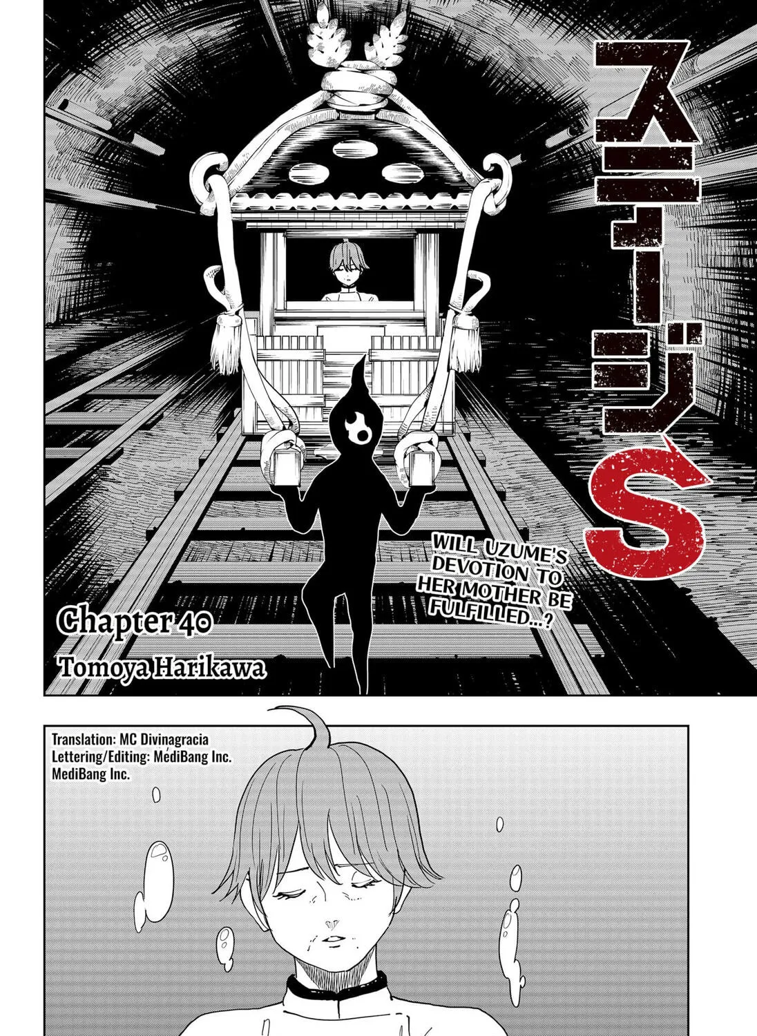 Stage S Chapter 40 page 3 - 