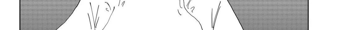 Stage S Chapter 40 page 4 - 