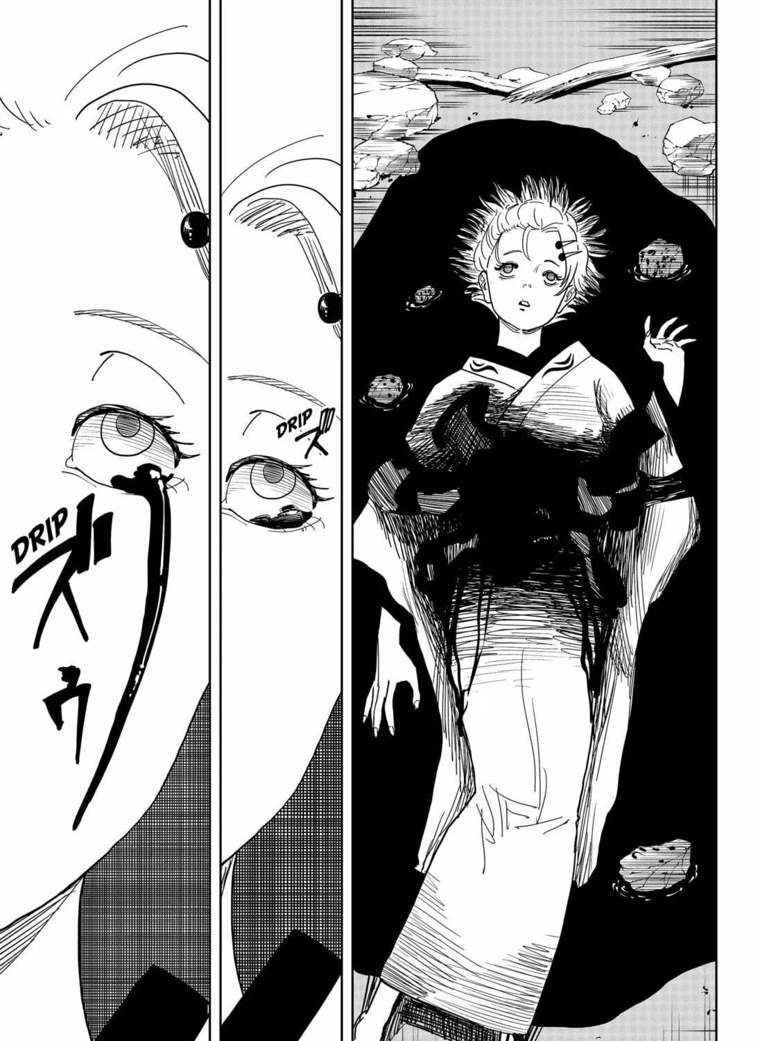 Stage S Chapter 41 page 17 - 