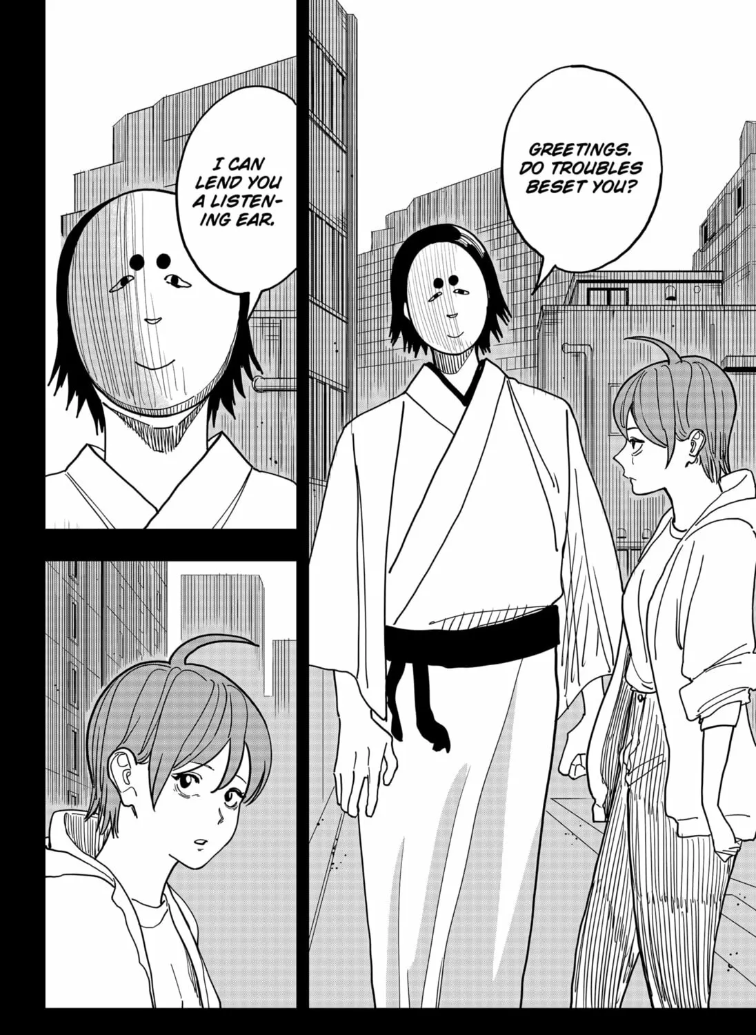 Stage S Chapter 41 page 7 - 