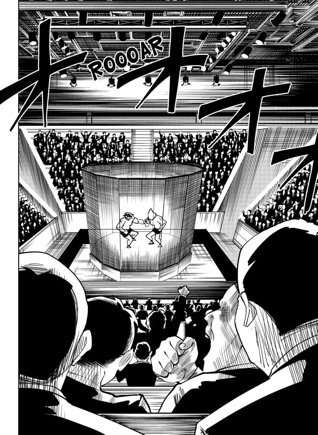 Stage S Chapter 42 page 15 - 