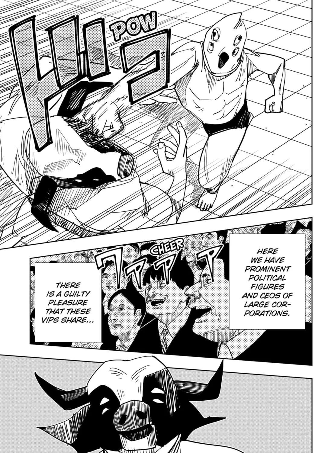 Stage S Chapter 42 page 17 - 