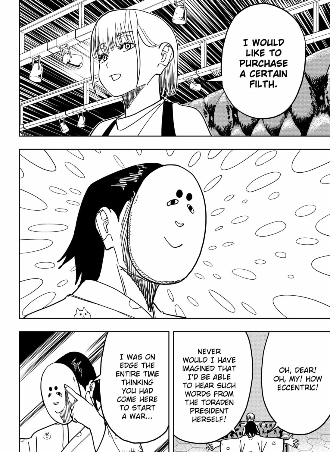 Stage S Chapter 43 page 7 - 
