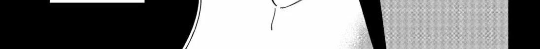 Stage S Chapter 45 page 2 - 