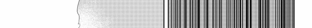 Stage S Chapter 46 page 38 - 