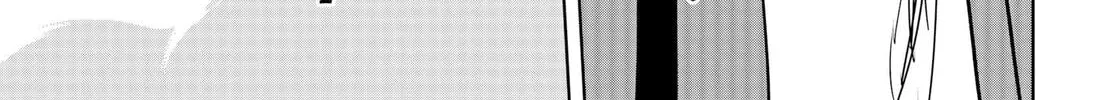 Stage S Chapter 47 page 2 - 