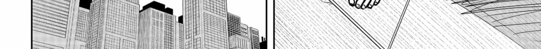 Stage S Chapter 47 page 16 - 